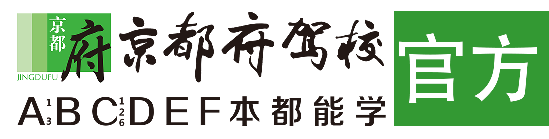 屌屄青青></div>
                    </a>
                </div>                                                                                                  
                <!-- logo -->
                <button type=